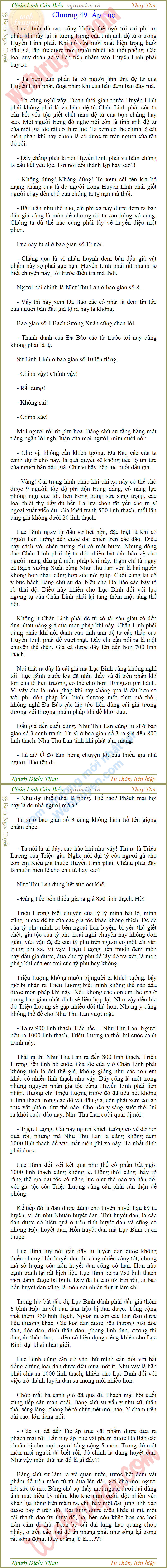 Đọc truyện online truyenplus.vn