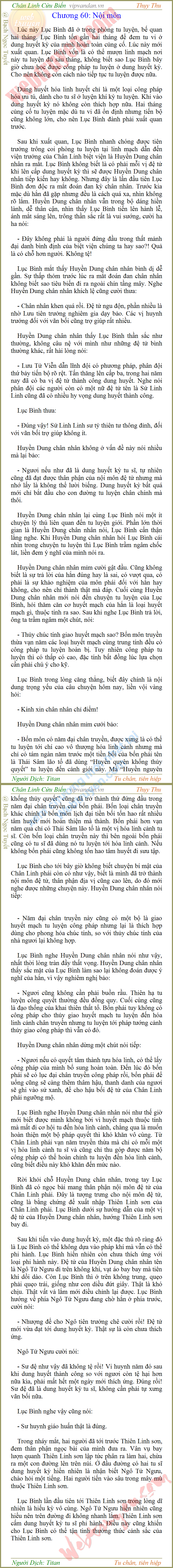 Đọc truyện online truyenplus.vn