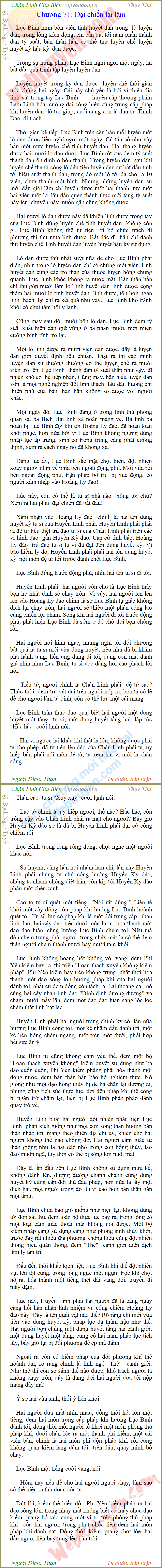 Đọc truyện online truyenplus.vn